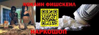 твердый Краснокаменск