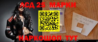MDMA Краснодар