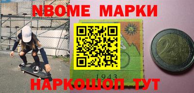 MDMA Краснодар