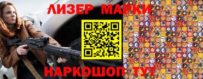 MDMA Краснодар