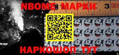 MDMA Краснодар