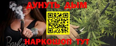 твердый Краснокаменск