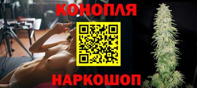 твердый Краснокаменск