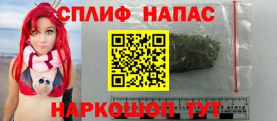 героин Краснознаменск