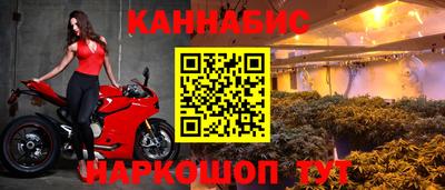 твердый Краснокаменск