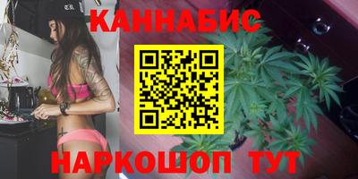 твердый Краснокаменск