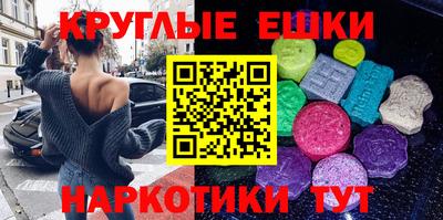 твердый Краснокаменск