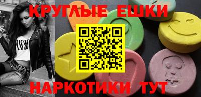 героин Краснознаменск
