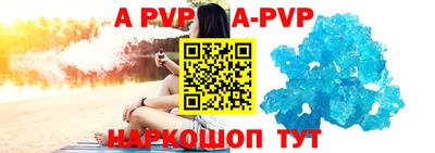 героин Краснознаменск
