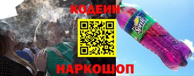 твердый Краснокаменск