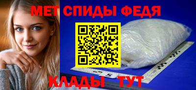 героин Краснознаменск
