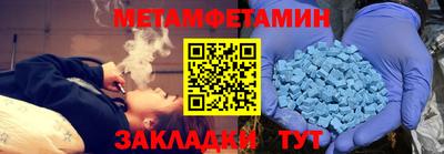твердый Краснокаменск