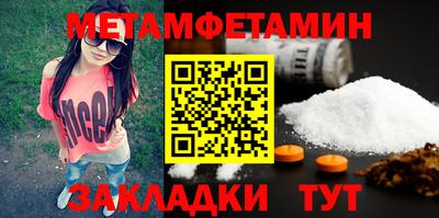 метадон Коммунар