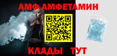 твердый Краснокаменск