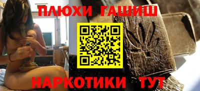 MDMA Краснодар