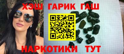 твердый Краснокаменск