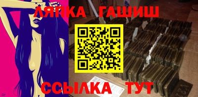 MDMA Краснодар