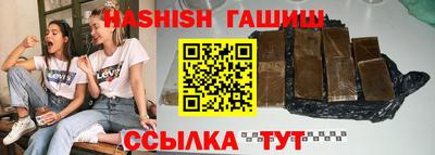 кристаллы Конаково