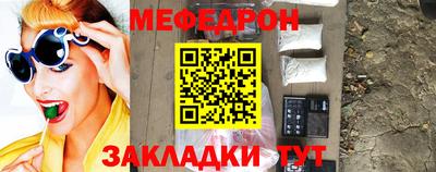 героин Краснознаменск