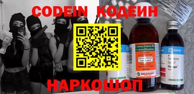 твердый Краснокаменск